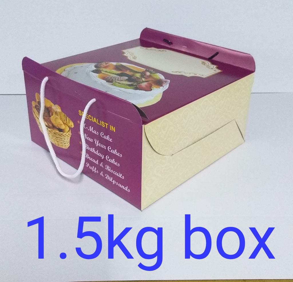 General printed cake carry box