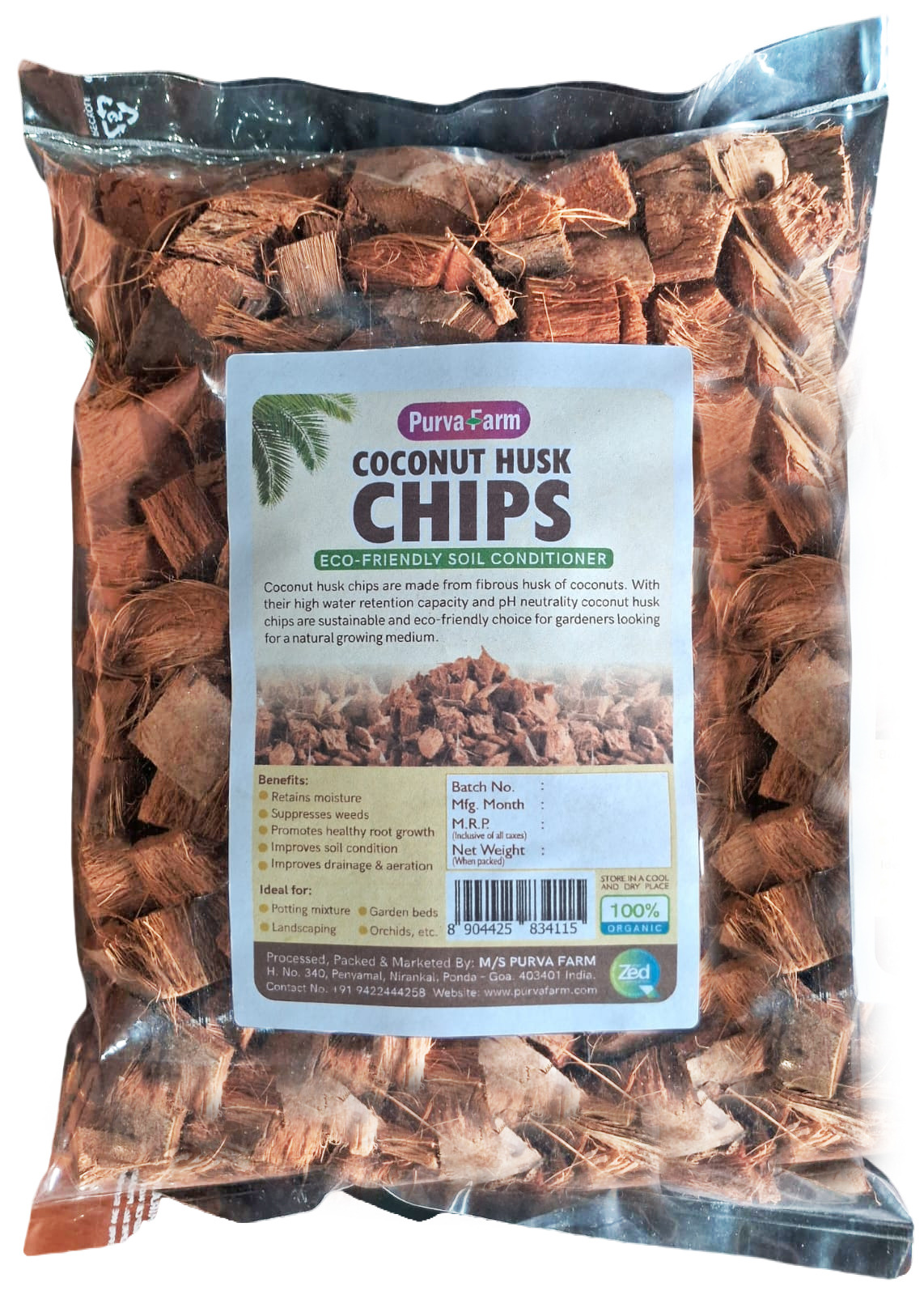 Coconut Husk Chips
