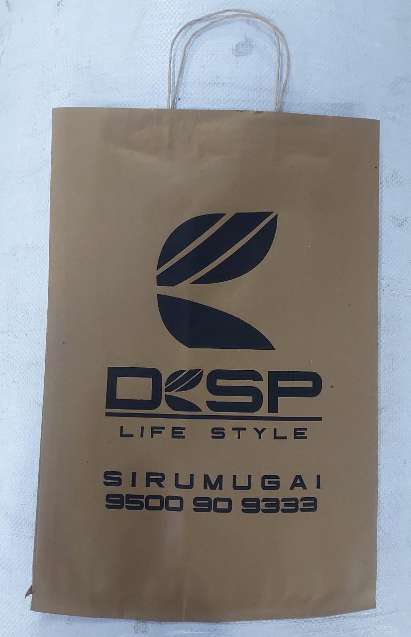 Textiles shopping paper bags 
