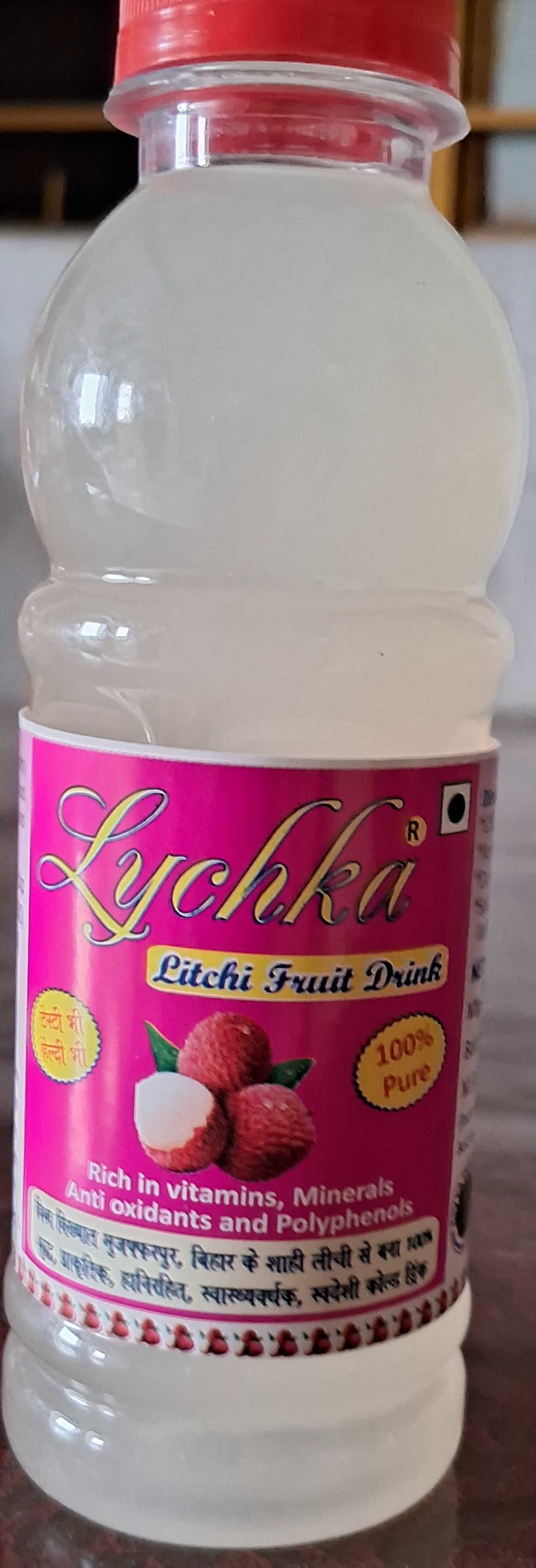 Lychka 