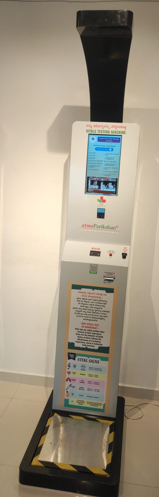 VITAL TESTING HEALTH STATION 