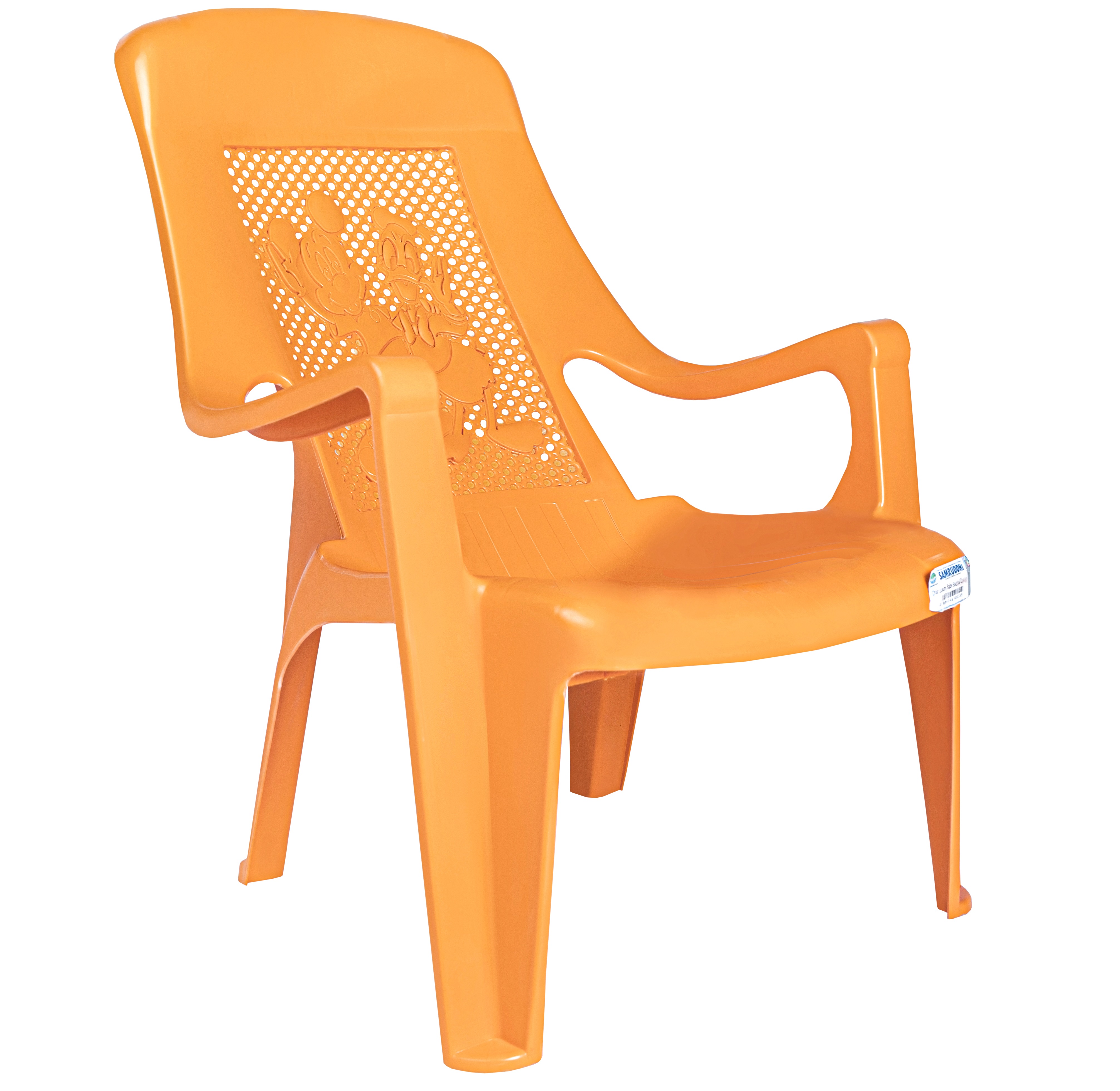 Samruddhi Plastic Baby Chair Luxury with Arm| Chairs for Home| Dining Room| Bedroom| Kitchen| Living Room| Office-Outdoor-Garden | Dust Free |100% Pol
