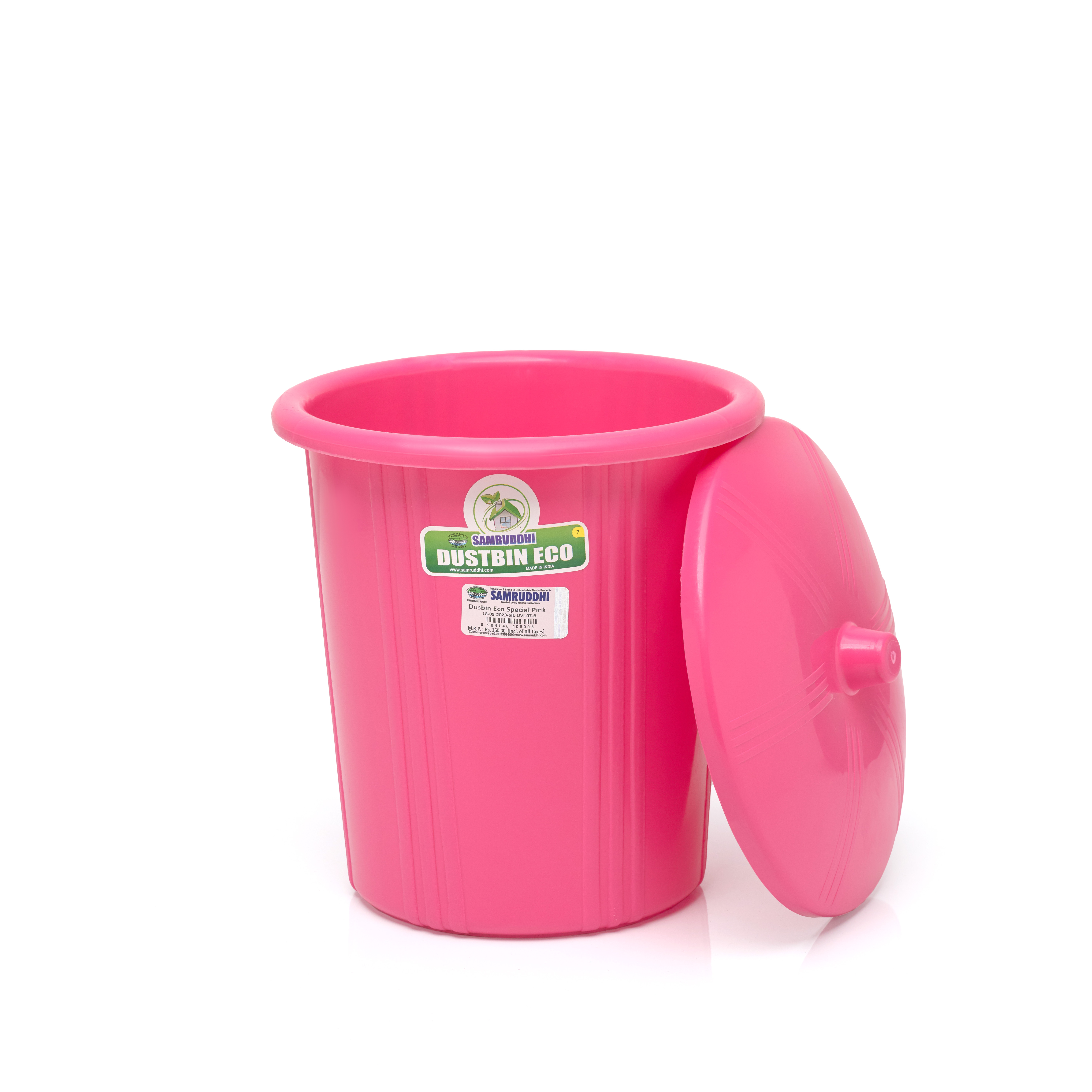 Dustbin Eco 10| 10 Ltr. |Samruddhi Unbreakable Plastic | Dustbins for Home| Dining Room|Bathroom | Bedroom| Kitchen| Living Room| Office-Outdoor-Garde