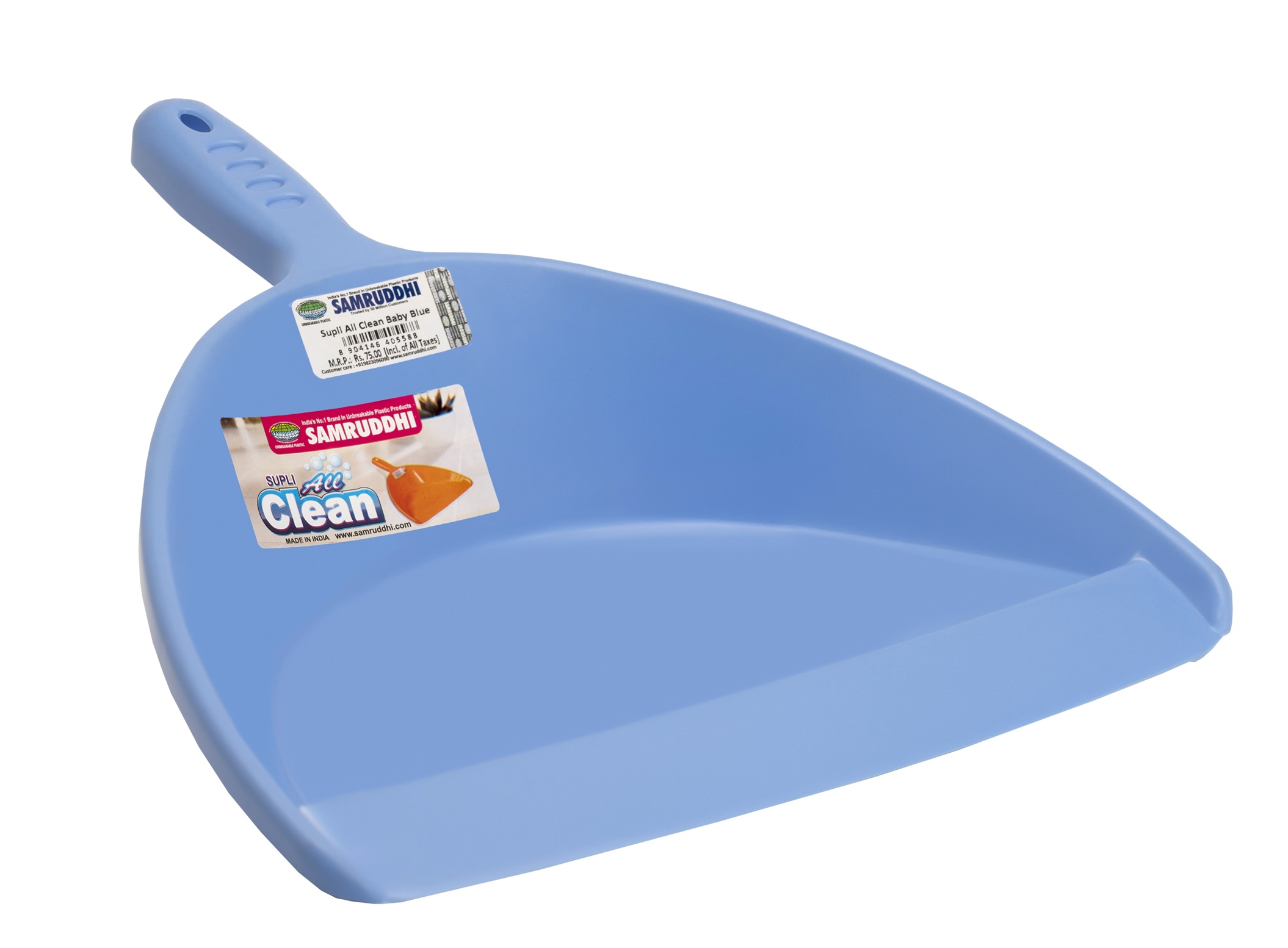 Supli All Clean Mix|Samruddhi Unbreakable Plastic | Dustbins for Home| Dining Room|Bathroom | Bedroom| Kitchen| Living Room| Office-Outdoor-Garden | D