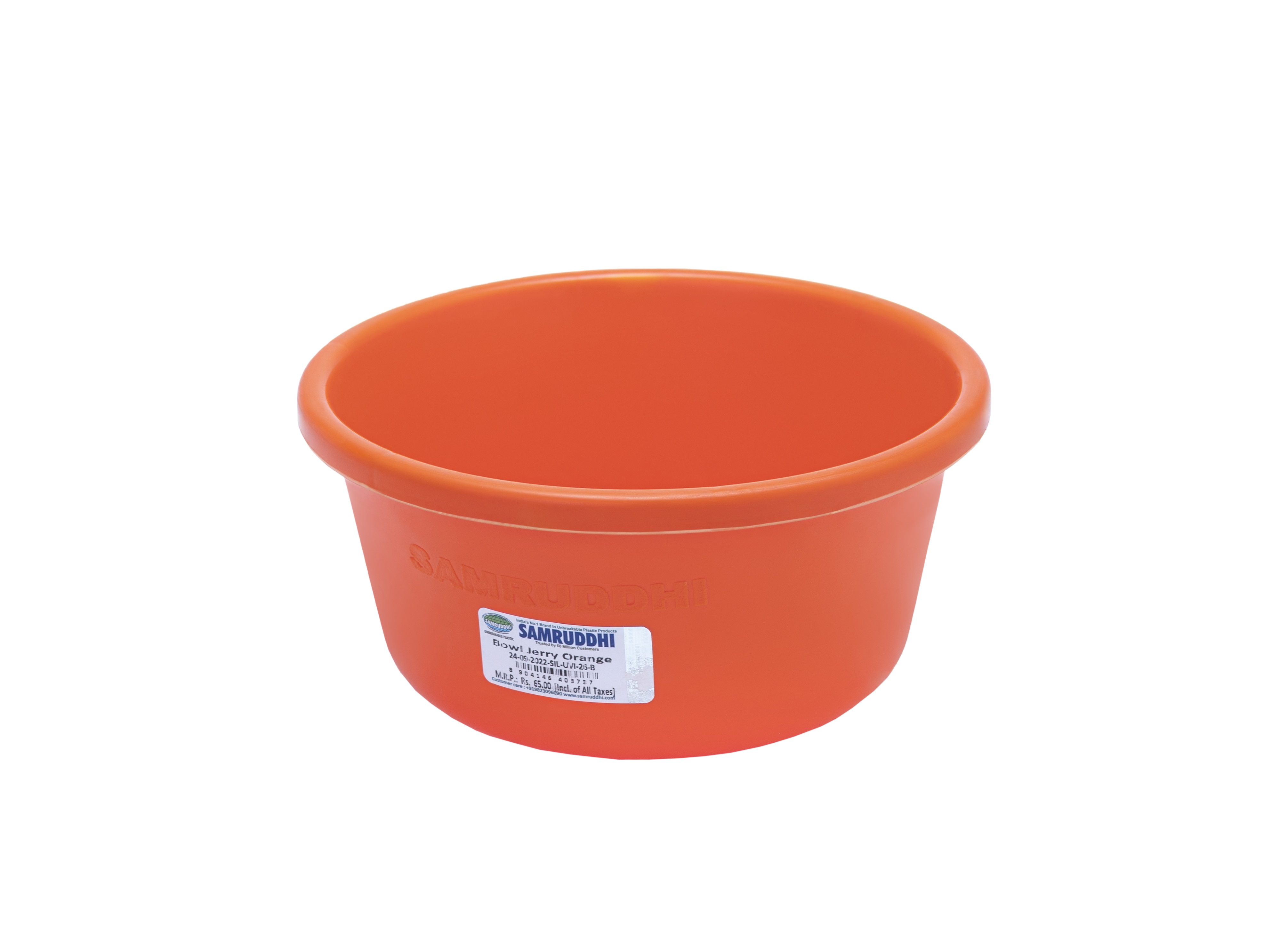 Bowl  Jerry Mix|2.5 Ltr.  |Samruddhi Unbreakable Plastic | Basket for Home| Dining Room|Bathroom | Bedroom| Kitchen| Living Room| Office-Outdoor-Garde