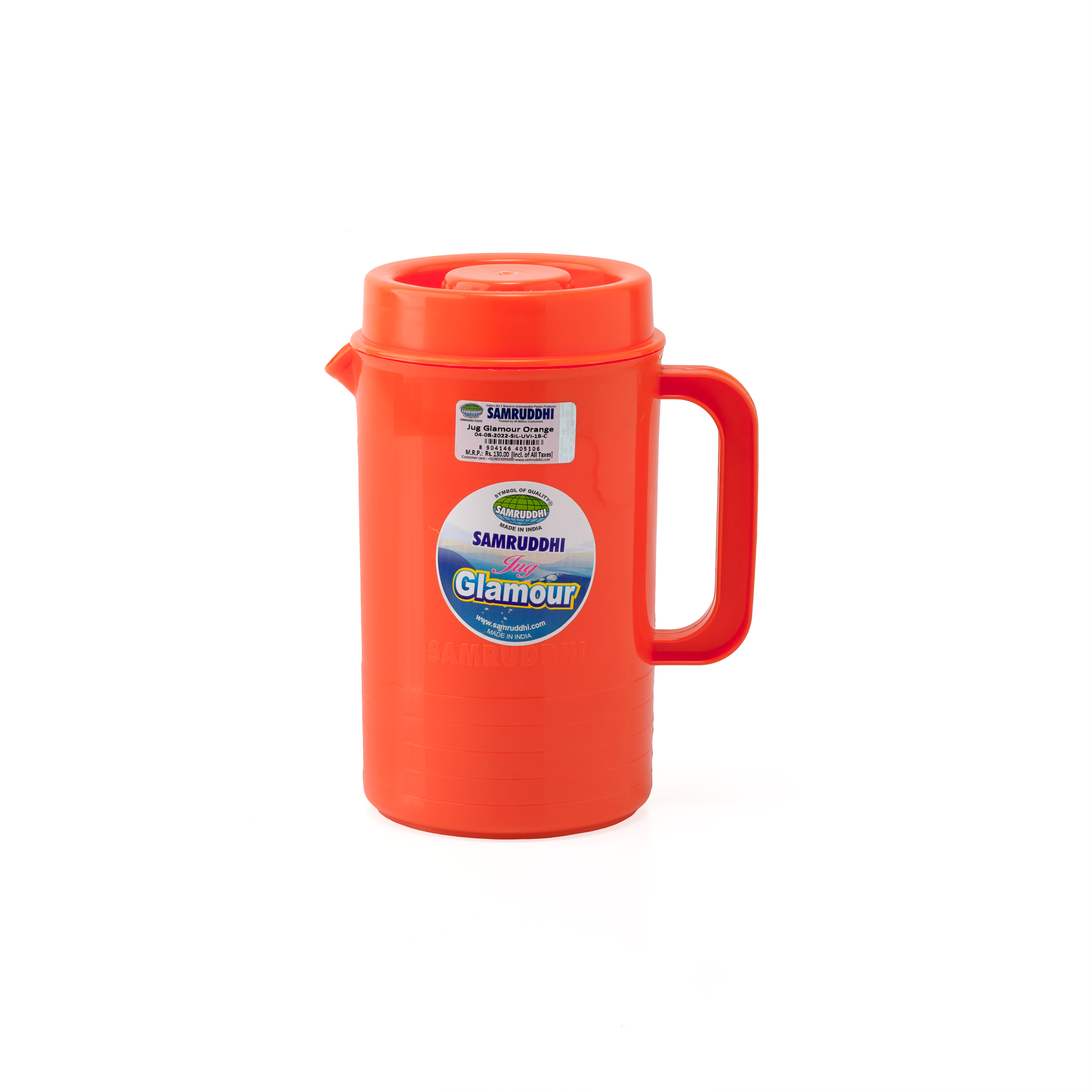 Jug Glamour|2 Ltr. | Samruddhi Unbreakable Plastic | Basket for Home| Dining Room|Bathroom | Bedroom| Kitchen| Living Room| Office-Outdoor-Garden | Du