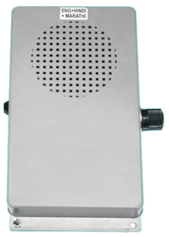 Elevator Special Message Announcer