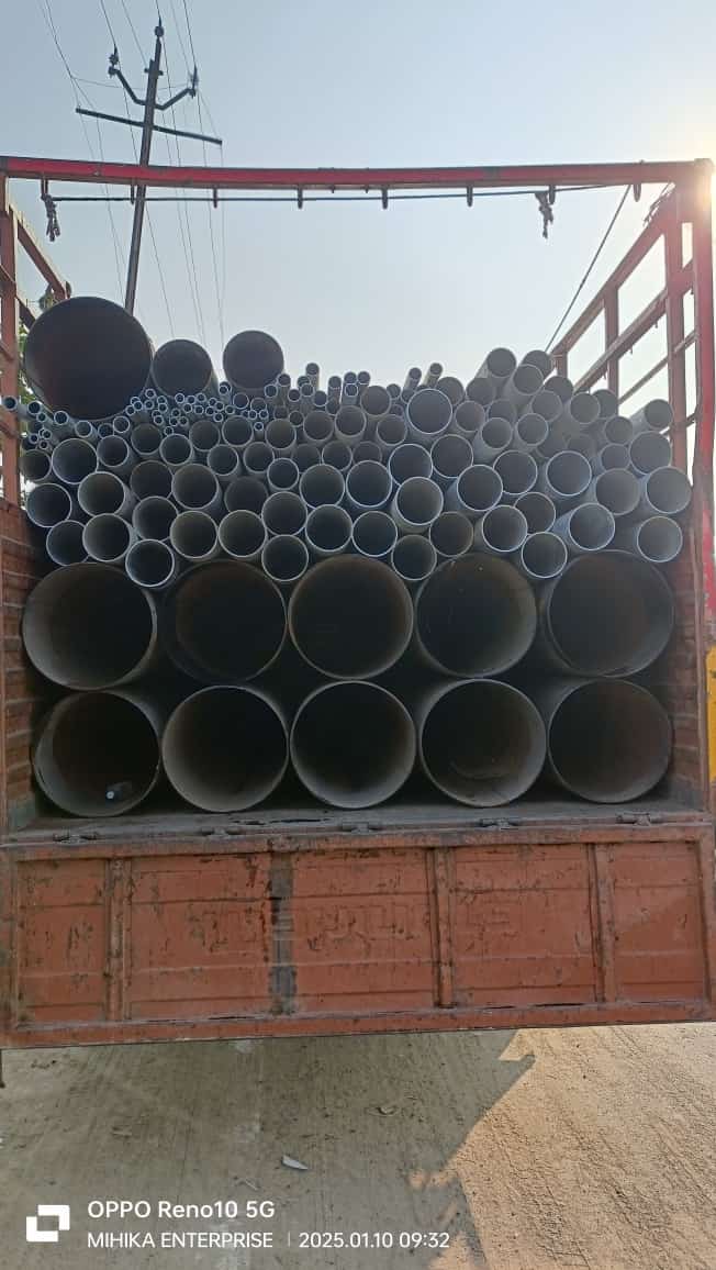 Pipe