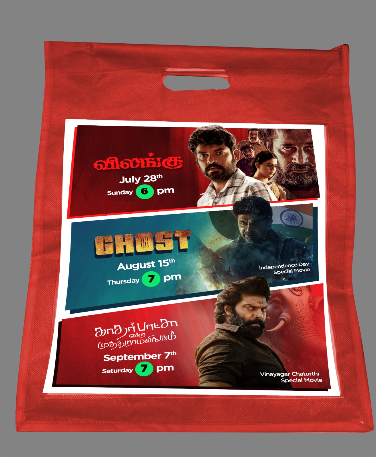 Non woven stick bags 