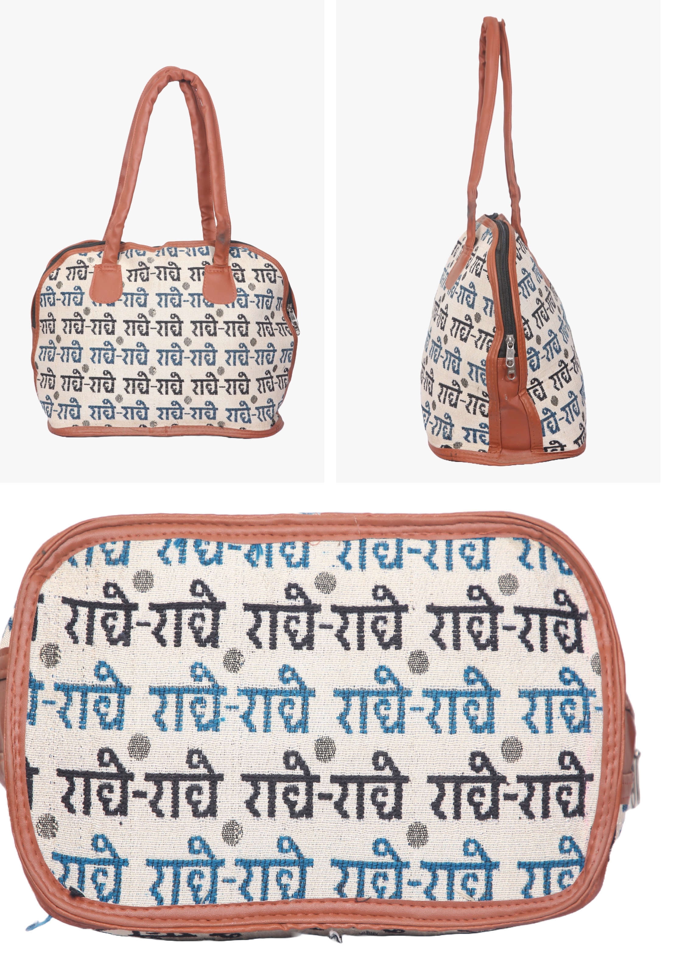 DEVOTIONAL LADIES BAG