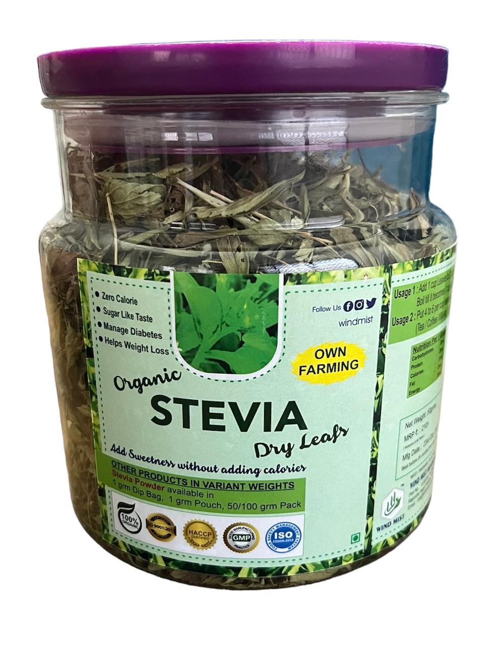 Stevia Dry Leaves
