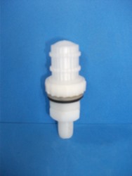 Filter Nozzle (Code No 2M)
