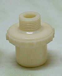 Filter Nozzle (Code No 3ABS)