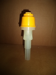 Filter Nozzle (Code No 5PSF)