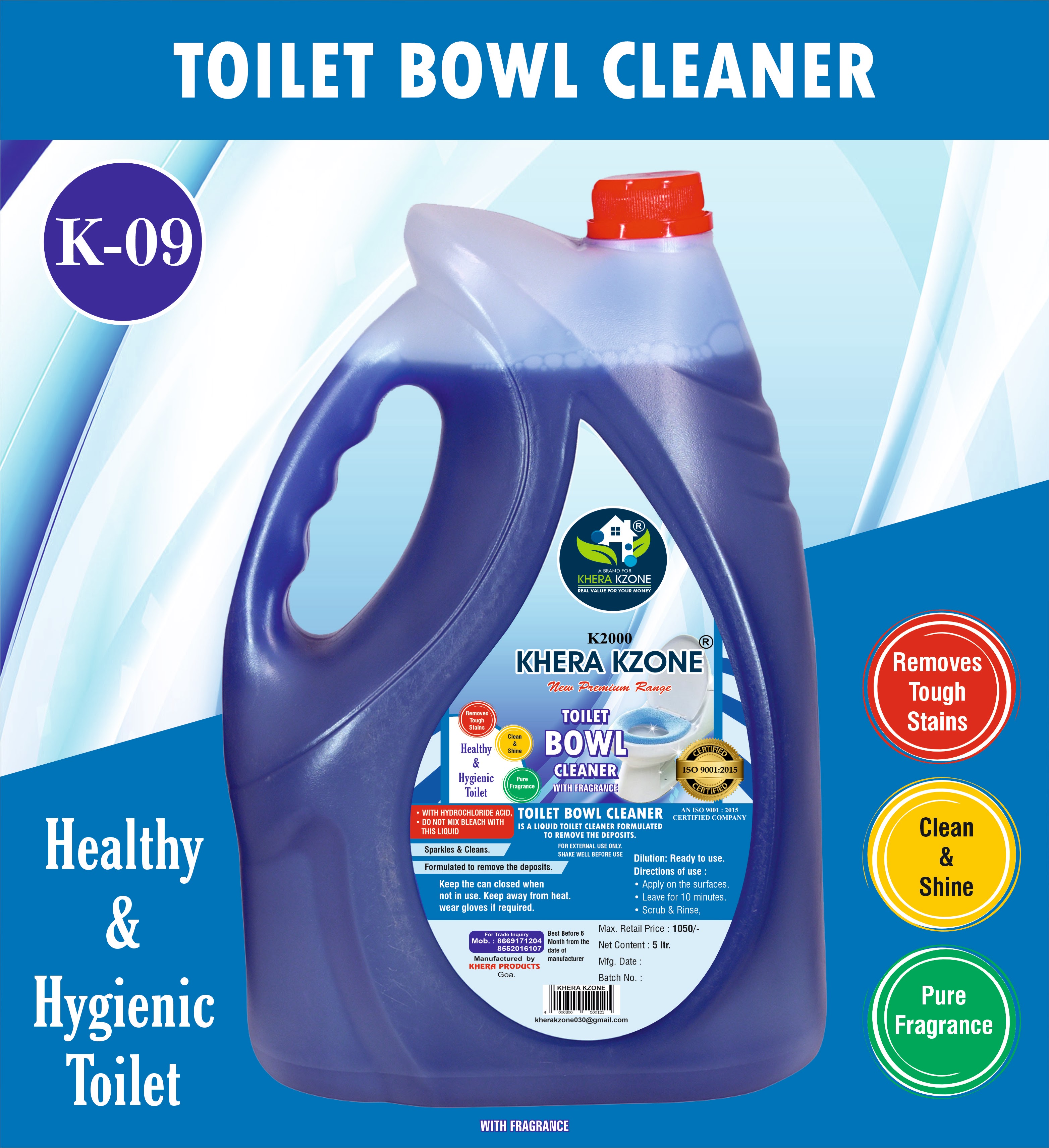 KHERA KZONE TOILET BOWL CLEANER