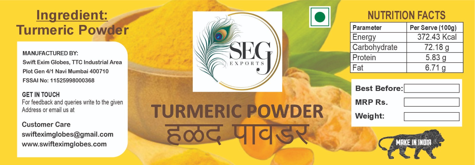 TURMERIC POWDER