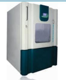 Orbital Shaking Incubator 