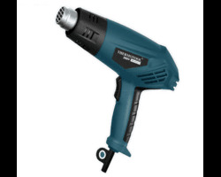 Shrink Wrapping Gun