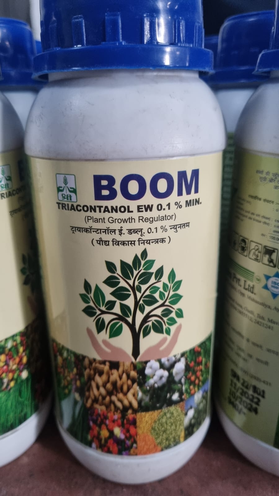 Traicontanol 0.1% EW (Boom)