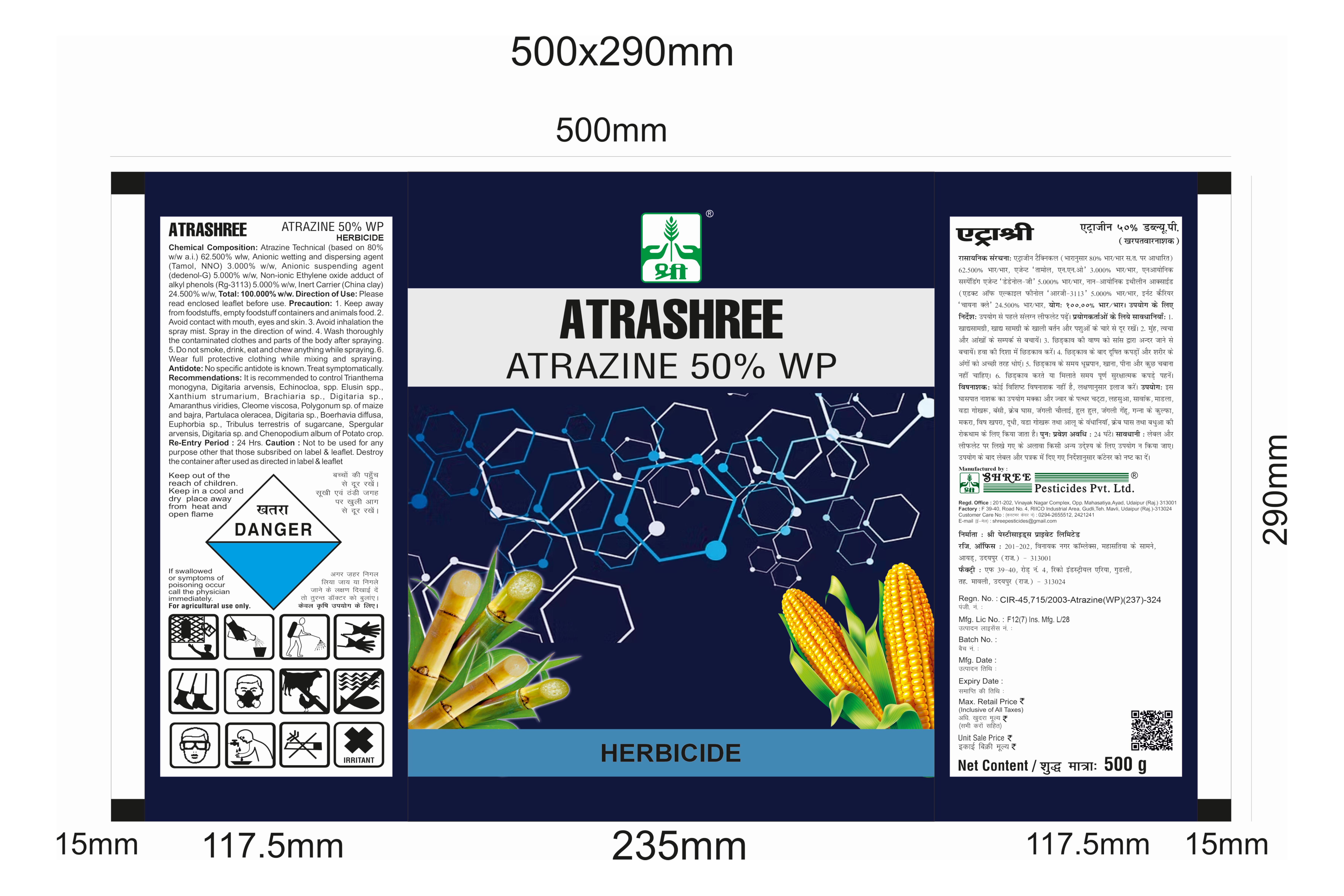Atrazine 50%WP