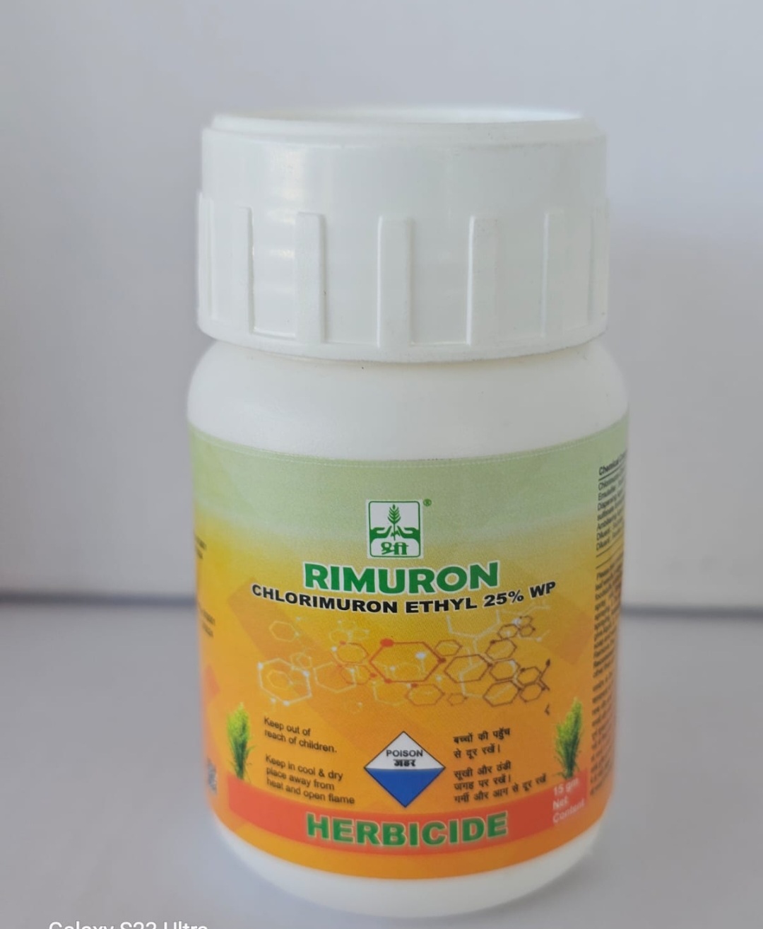 Chlorimuron Ethyl 25%WP