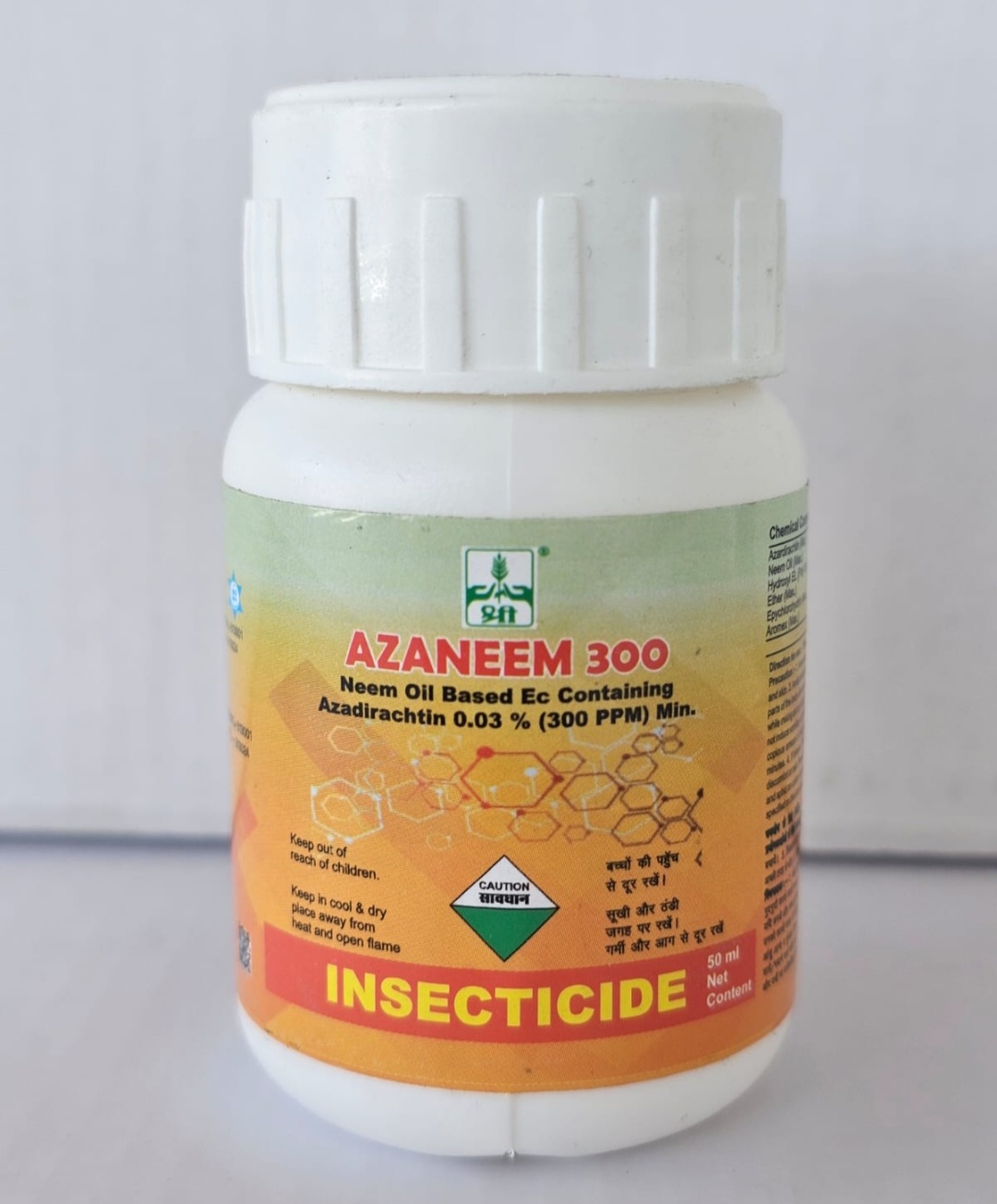 Azadirachtin Neem Oil 300PPM (AZANEEM)