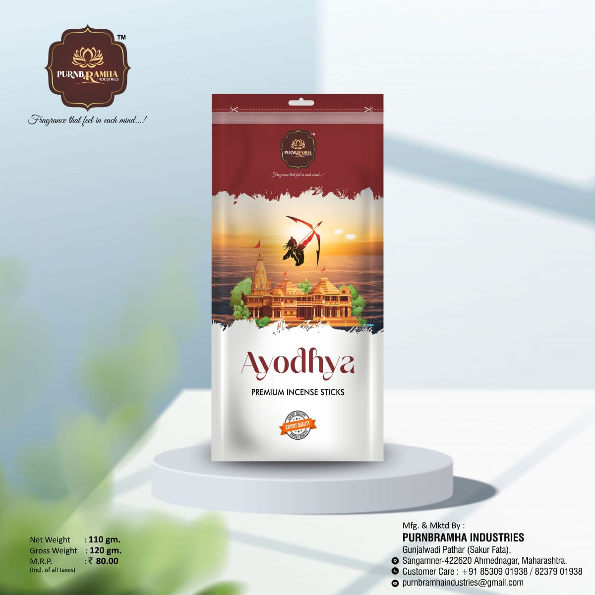 AYODHYA PREMIUM INCENSE STICKS