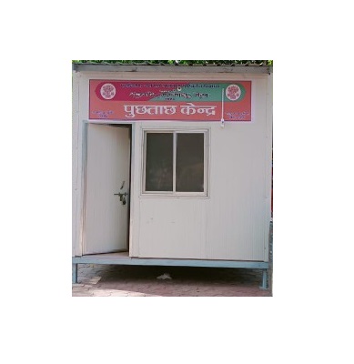 Containerized Housing / Office Unit