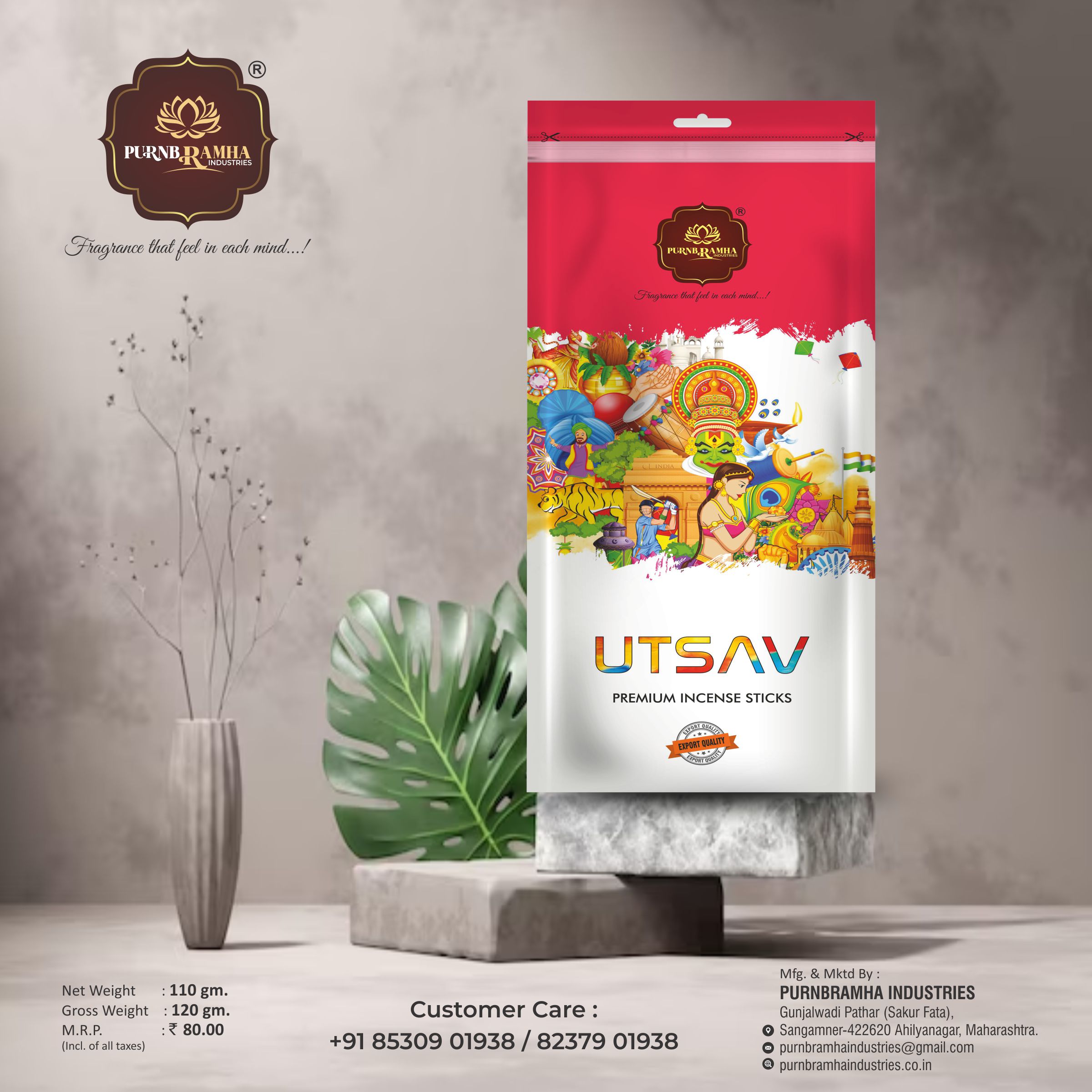 UTSAV PREMIUM INCENSE STICKS