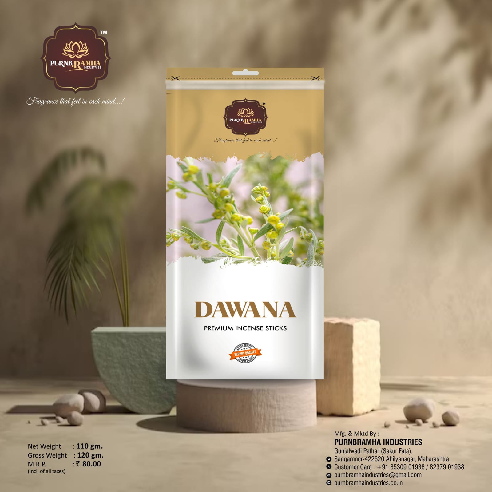 DAWANA PREMIUM INCENSE STICKS