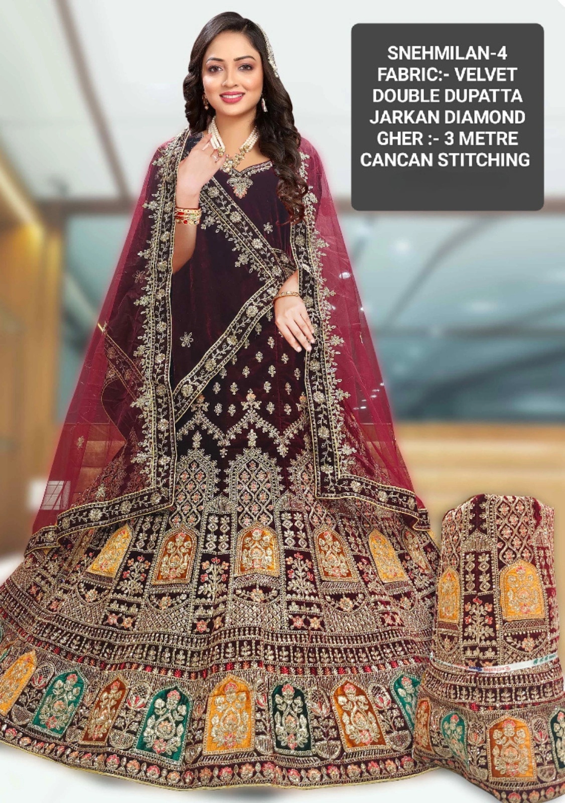 bridal  garment