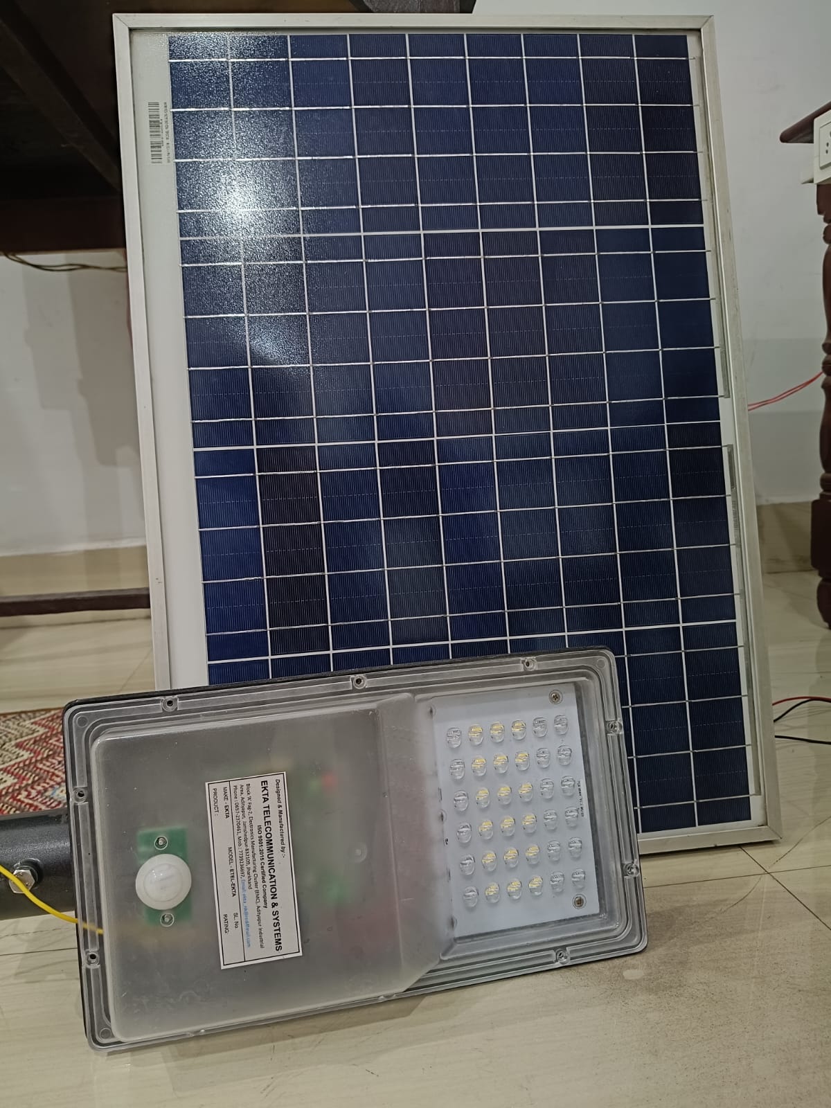 SOLAR STREET LIGHTNING SYSTEM (NTPC) - 20Watt