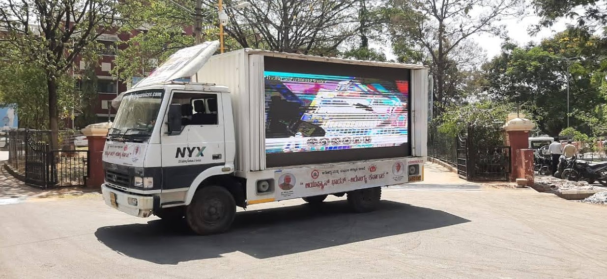 Outdoor LED Advertising Truck