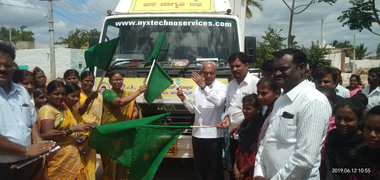 Government IEC Campaign Vehicle
