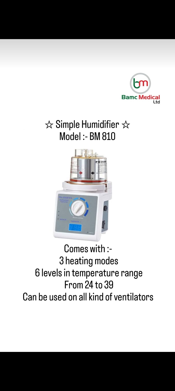 HUMIDIFIER