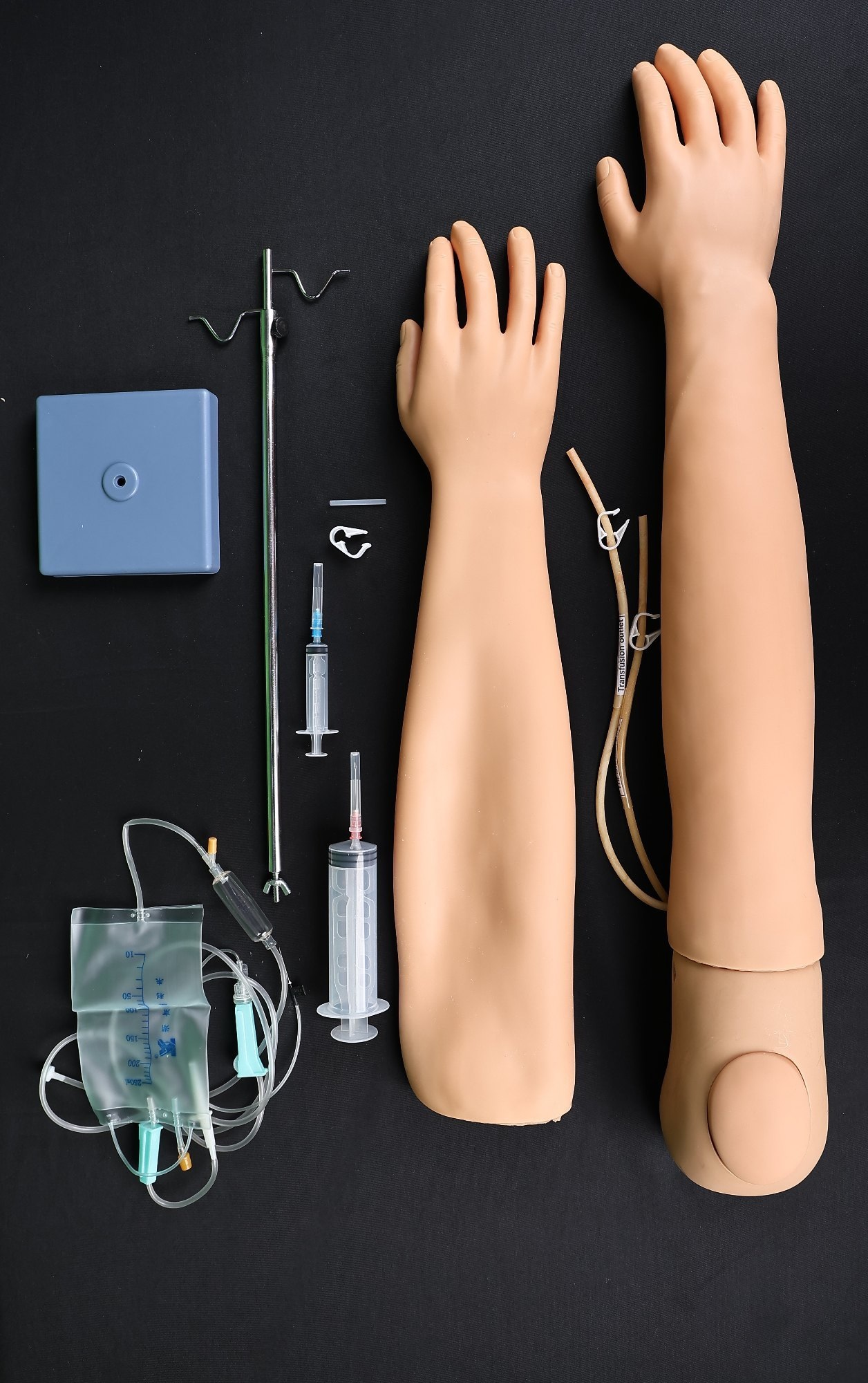Injectable Training Arm Set (IV Training Arm Set)