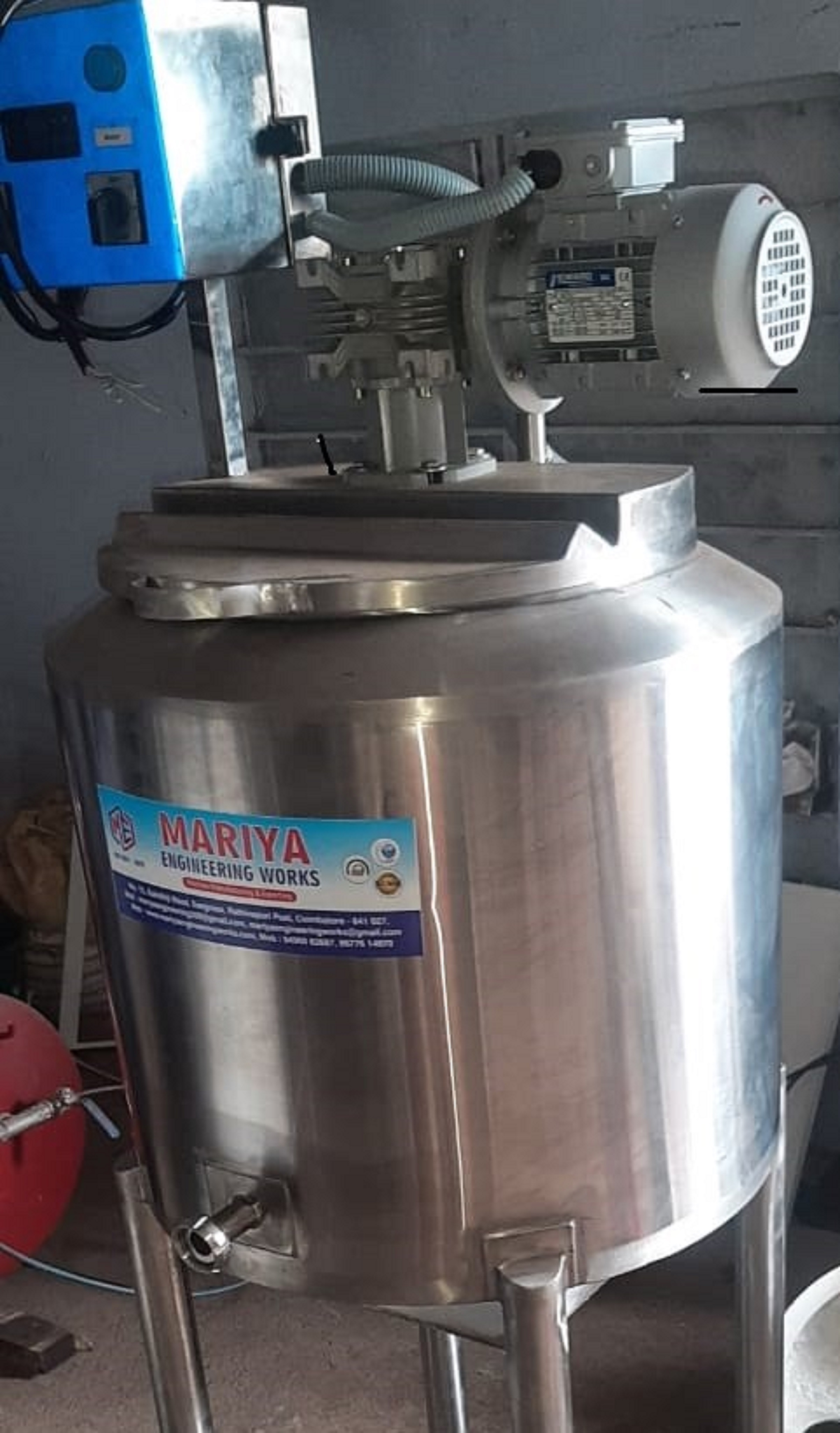 Pasteurizer  