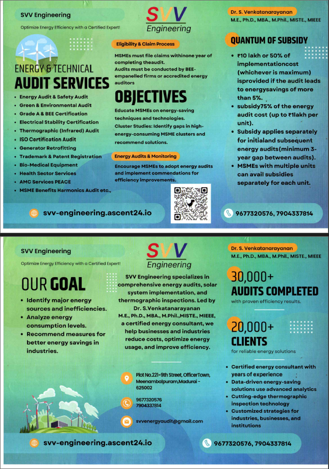 ENERGY AUDIT