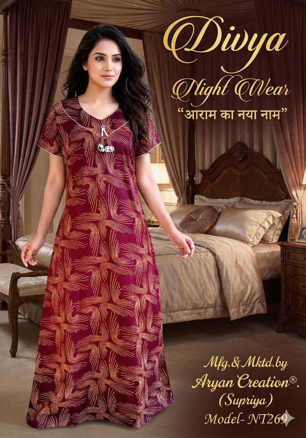 Supriya Night Wear