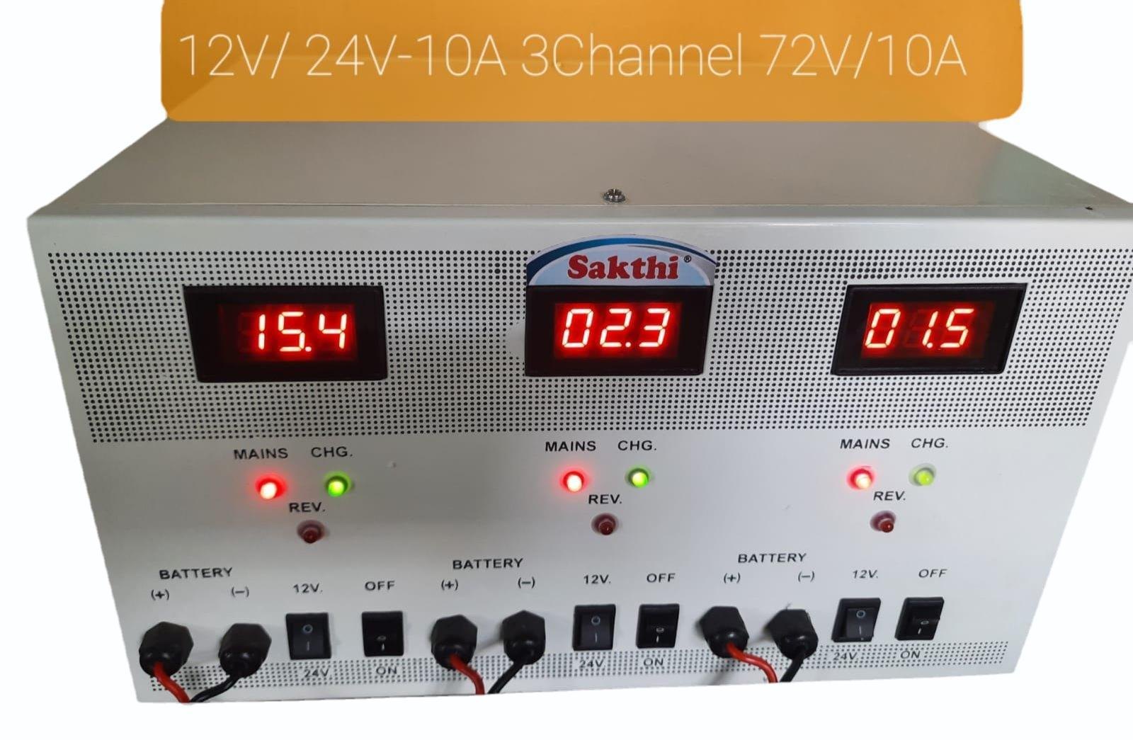 Multi Purpose Battery Charger