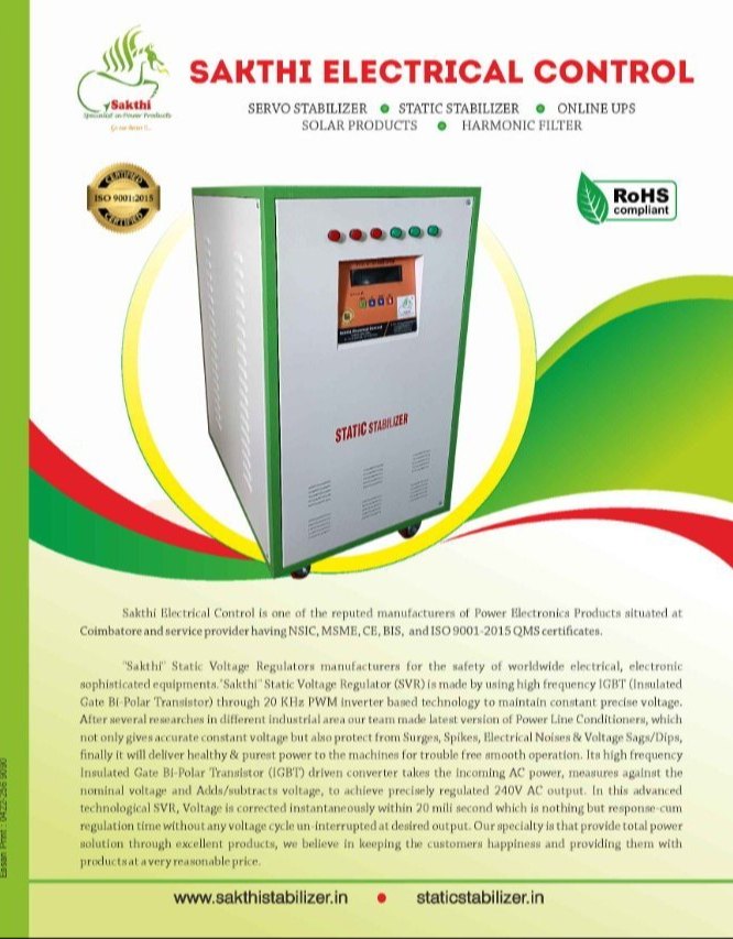 IGBT Static Voltage Stabilizer