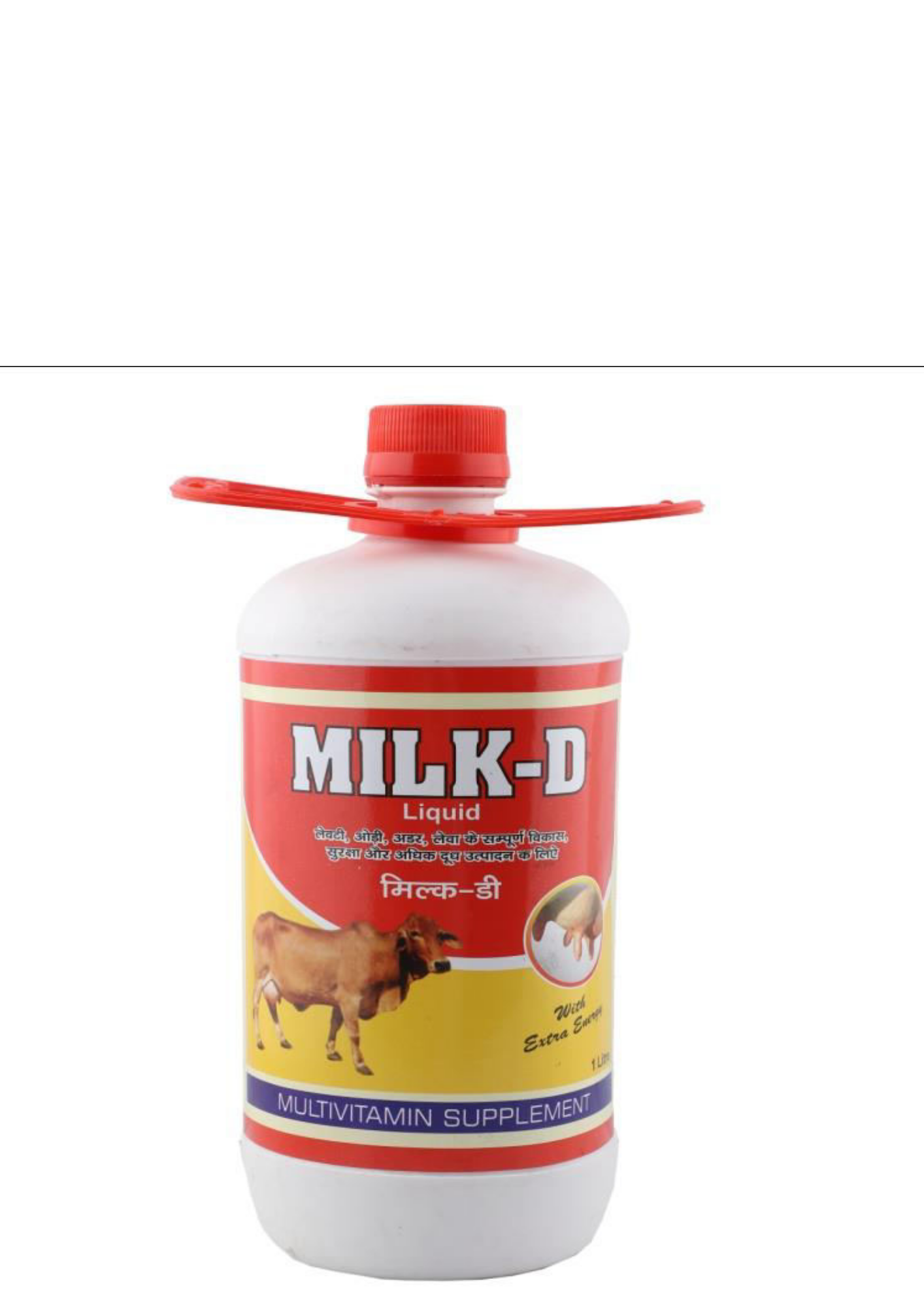 . Milk-D 1 ltr