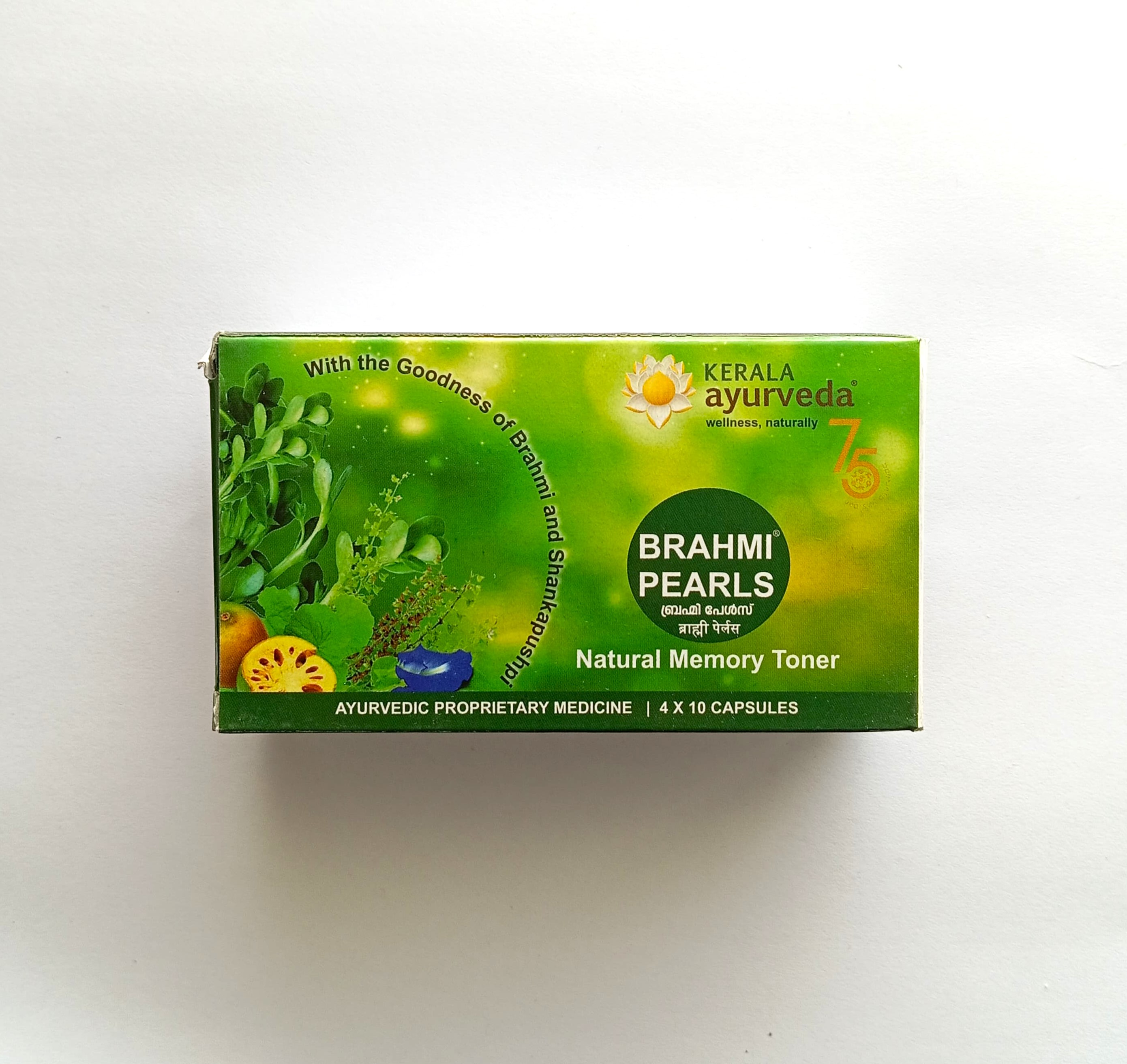 Brahmi Pearls