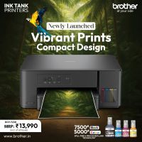 BROTHER INK TANK PRINTER DCP-T230