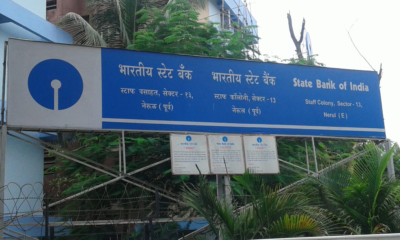 SIGN BOARD