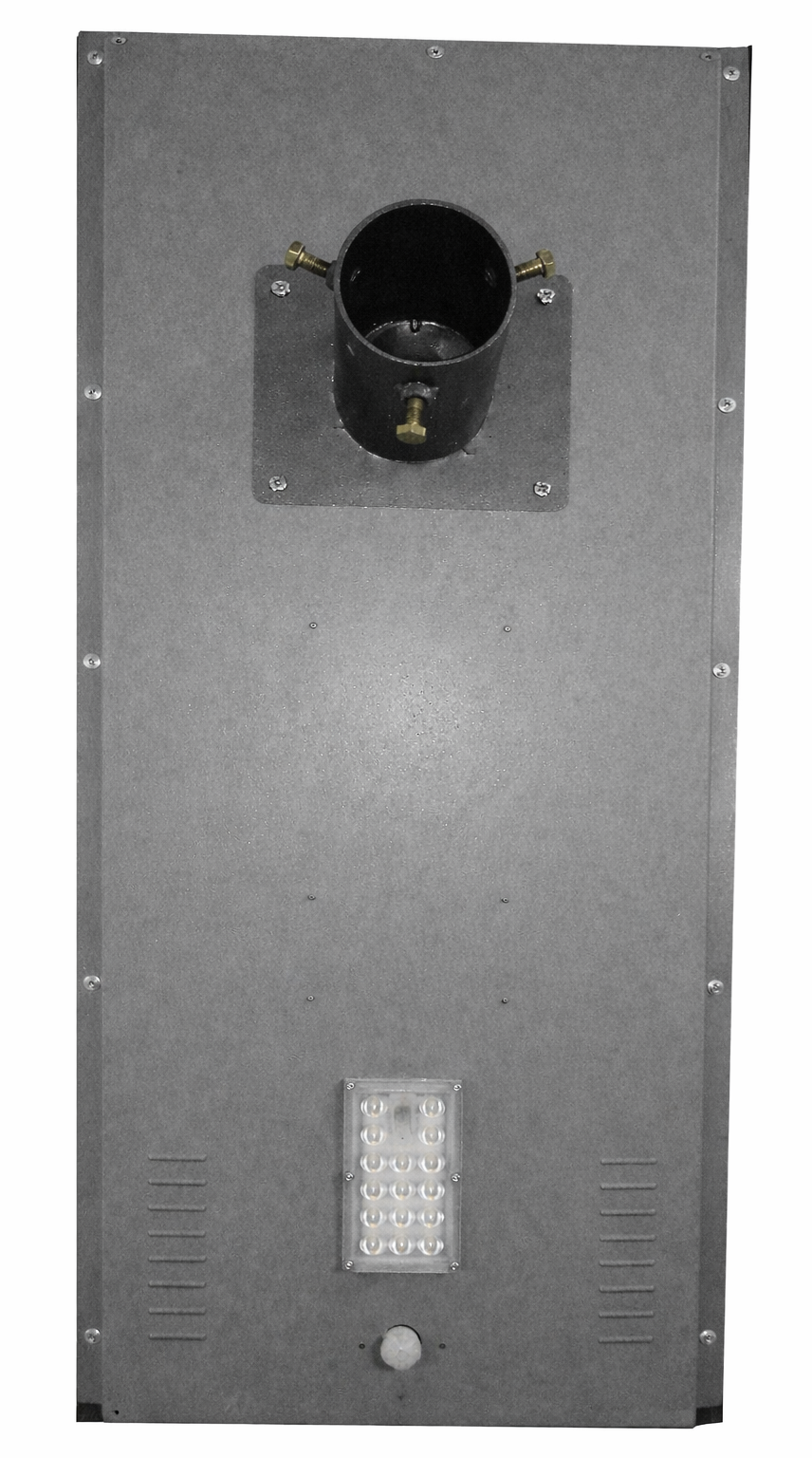 All In one Street Light - 15W