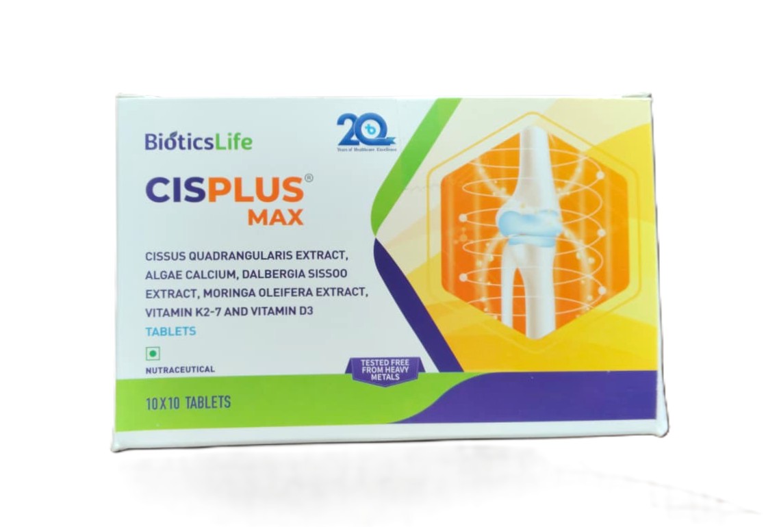 CISPLUS MAX 
