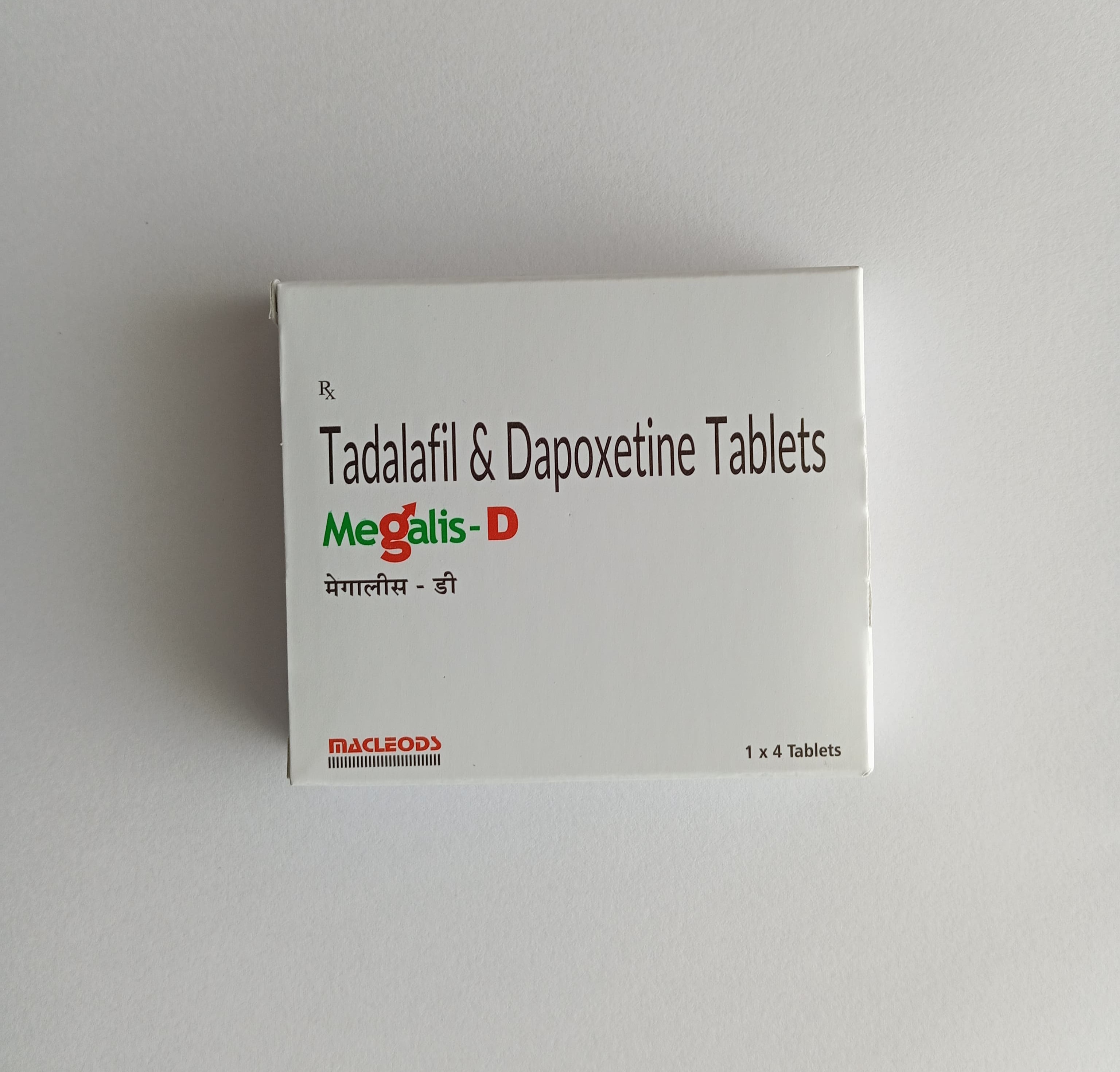 MEGALIS D TABLET