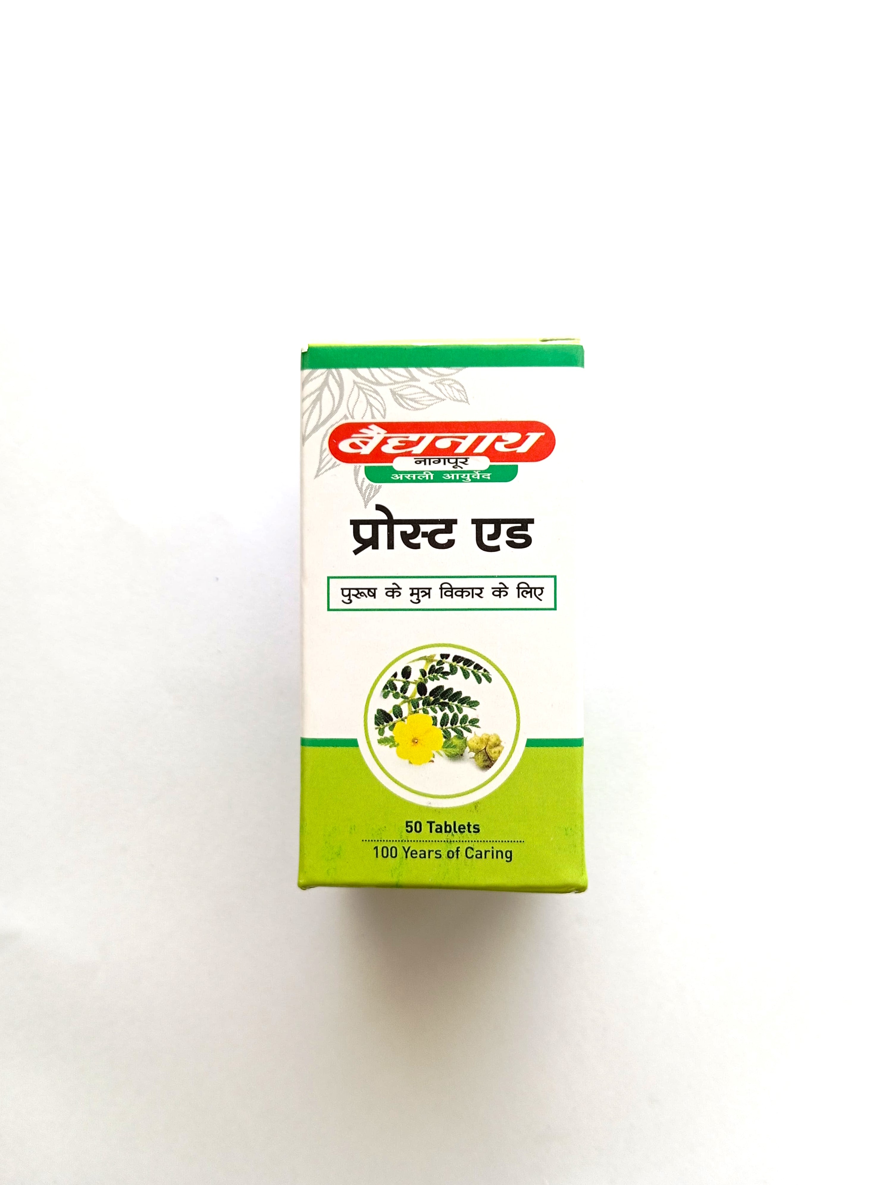 PROSTAID
