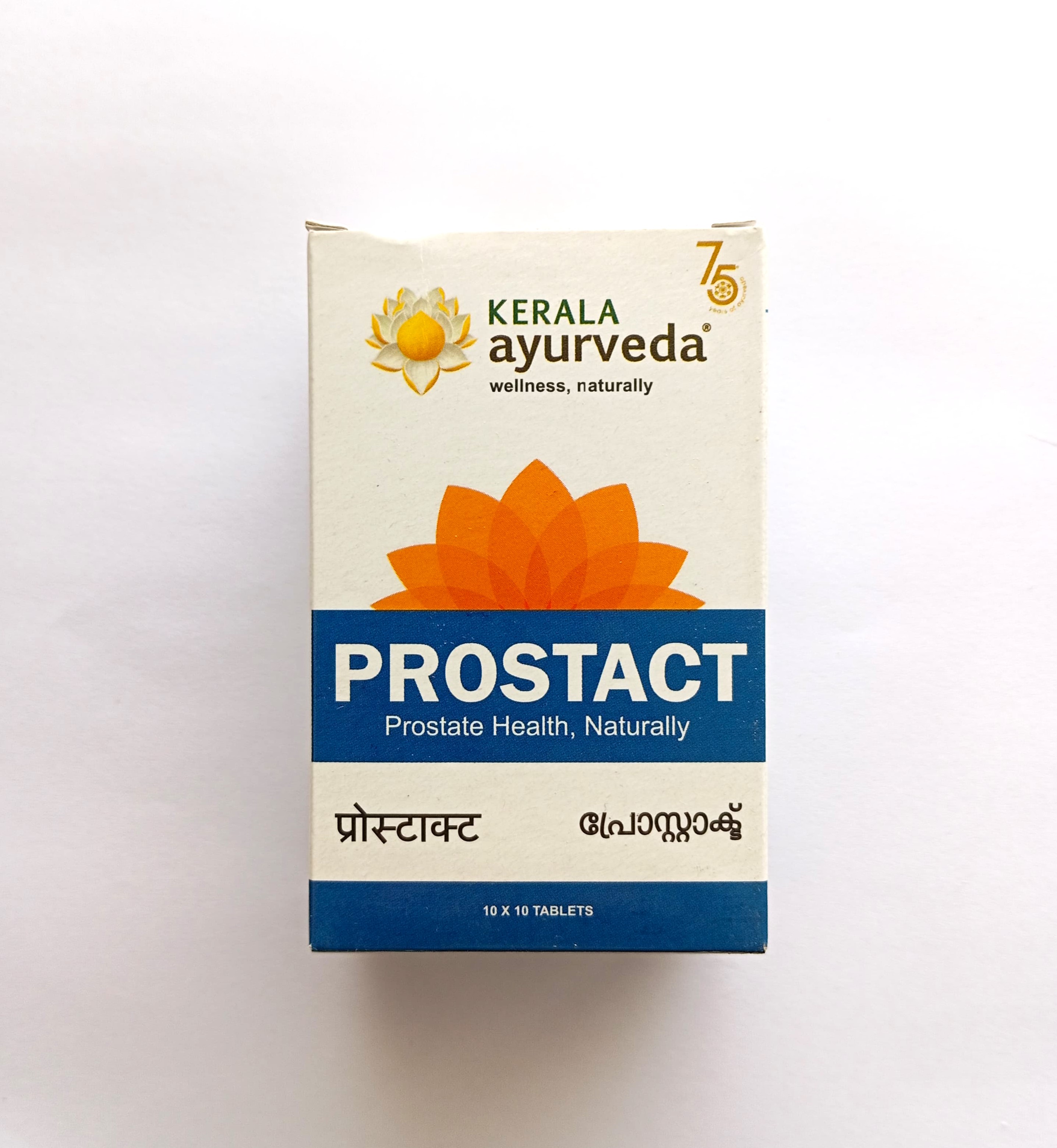 PROSTACT
